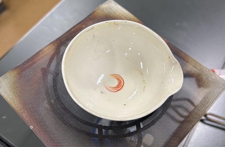 実験 / 化学會