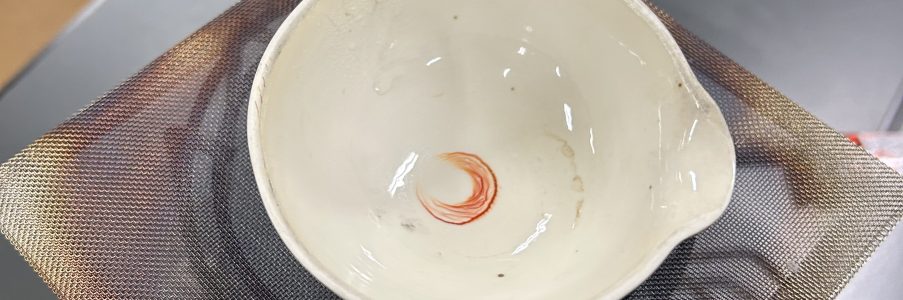 実験 / 化学會
