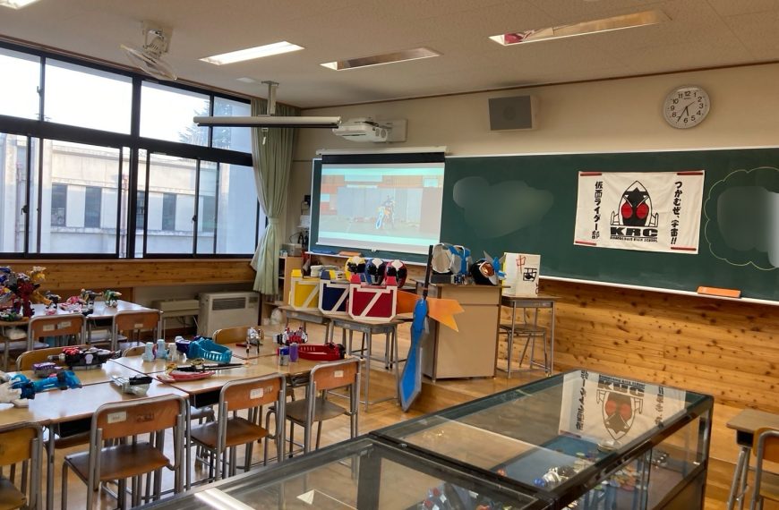 特撮ヒーロー研究会
