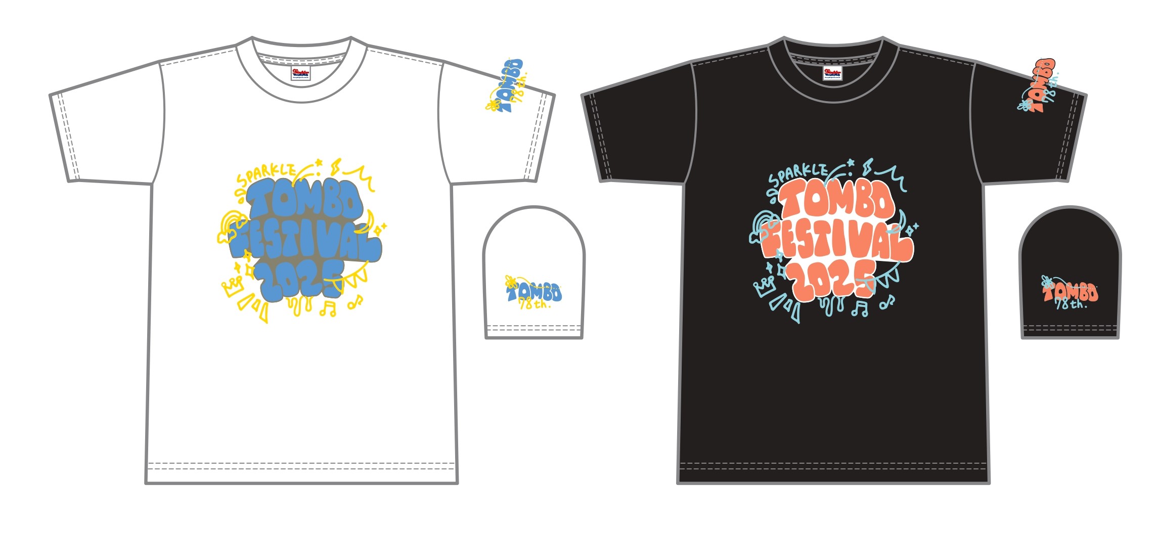 とんぼ祭グッズ販売