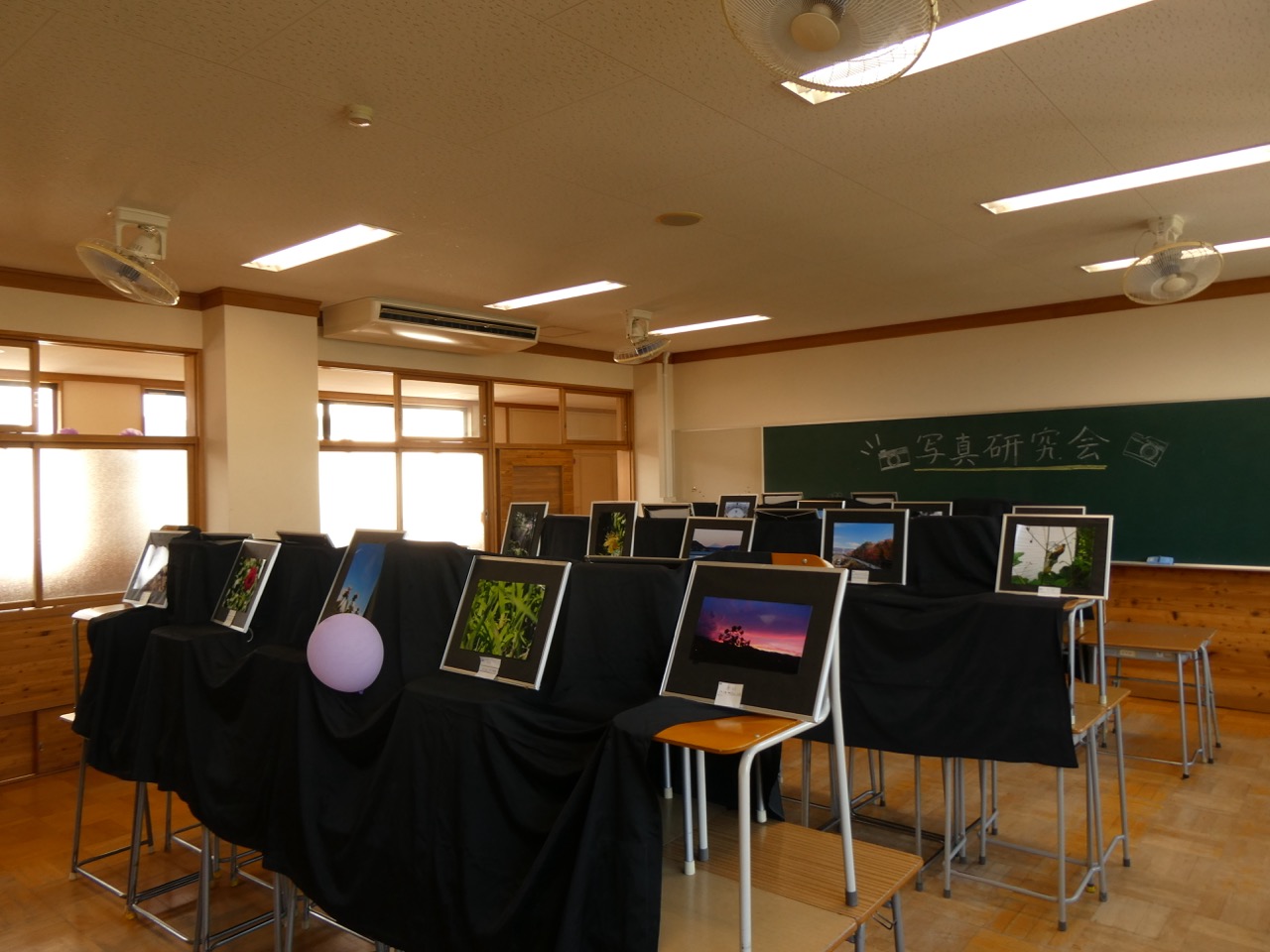 写真研究会