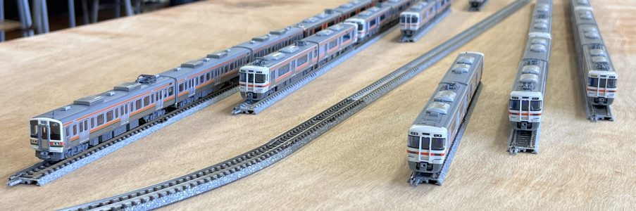 鉄道研究会
