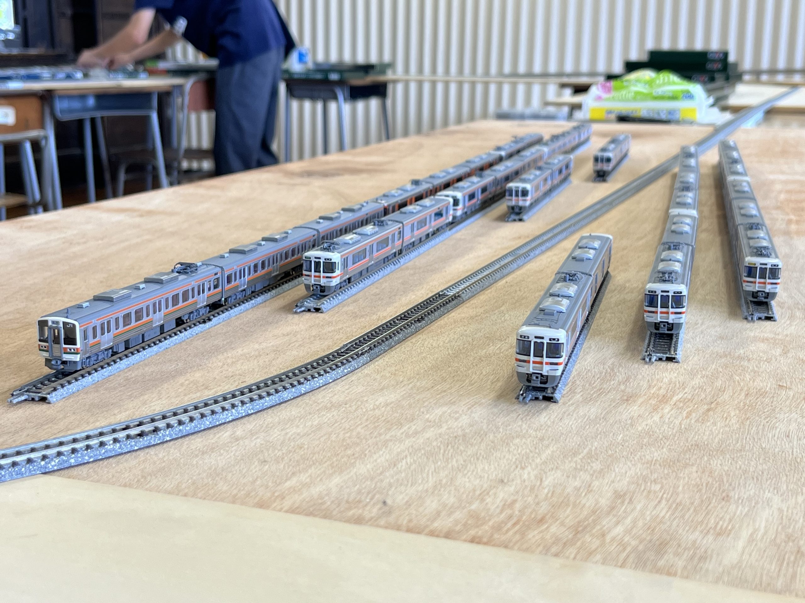 鉄道研究会