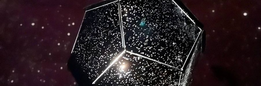 プラネタリウム