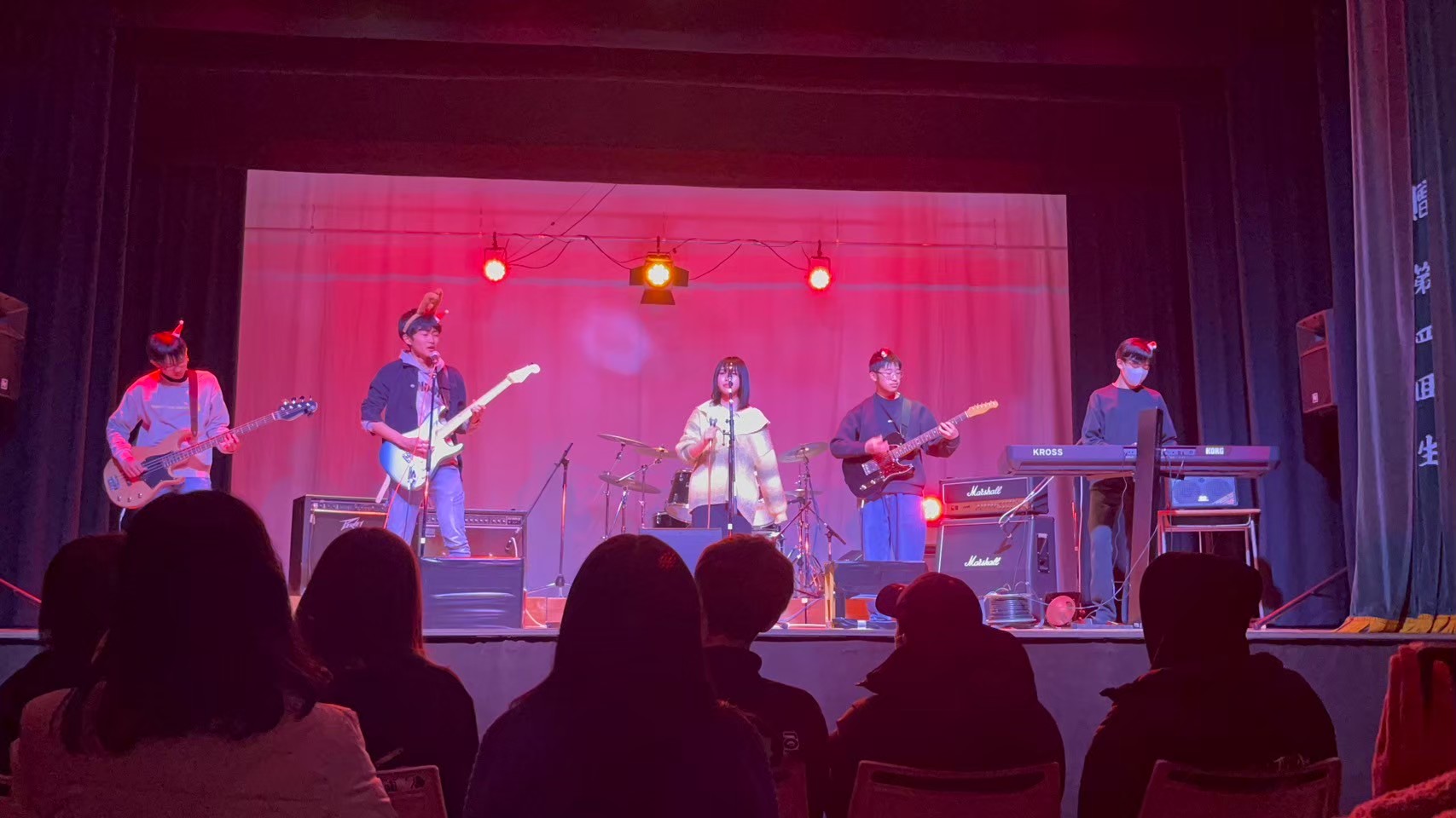 ギター部ライブ / ギター部