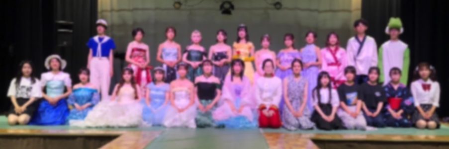 ファッションショー / 家庭生活愛好部
