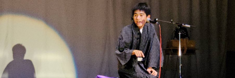 とんぼ祭寄席 / 落語研究会
