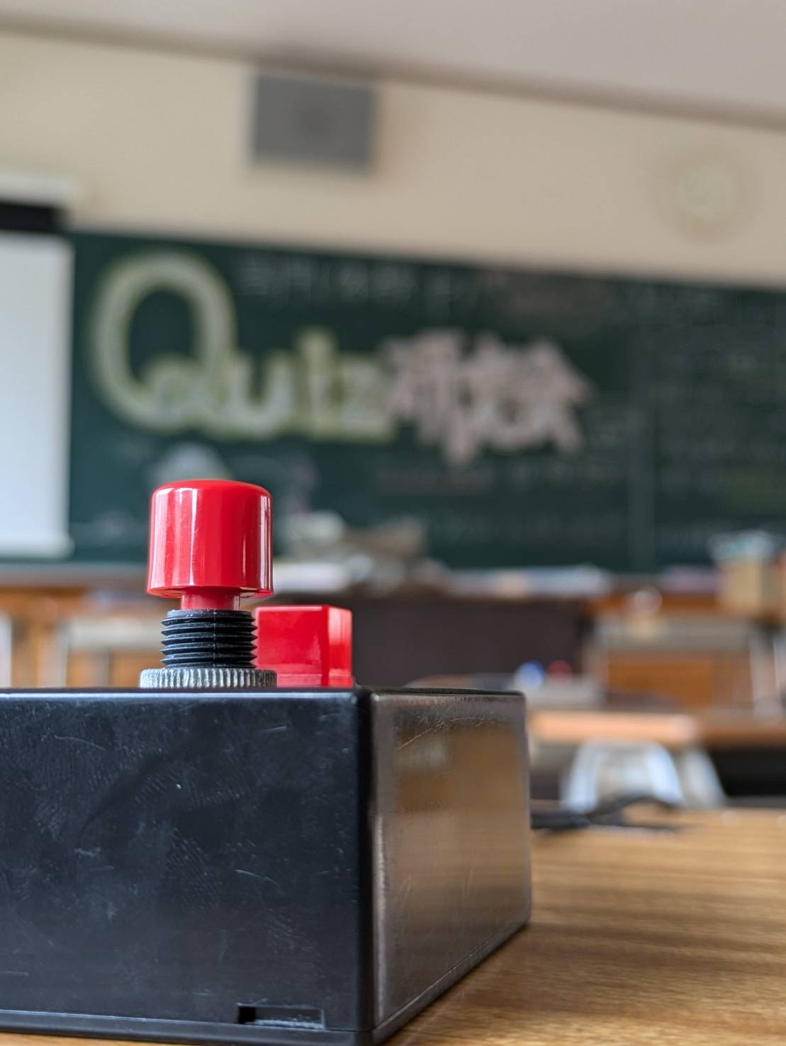 早押しクイズ体験/Quiz研究会