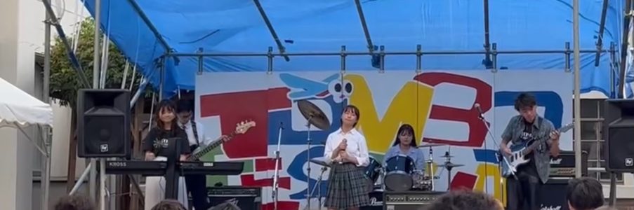 野外ライブ/ギター部