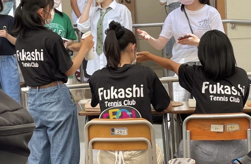 立て看