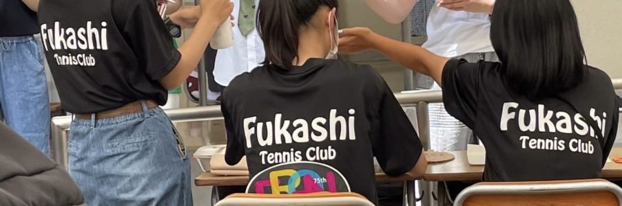 立て看